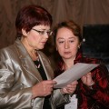 Директор РГБ по библиотечным ресурсам Нина Хахалева и заведующая сектором НИО редких книг Ирина Тикунова