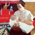 П. Я. Караченцов. Плакат «Да здравствует равноправная женщина страны социализма!», 1938