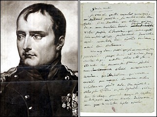 Письмо Наполеона Жозефине, 1795